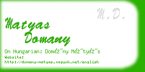 matyas domany business card